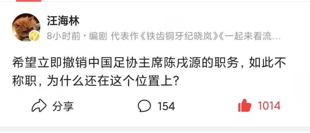 片中的反派是一位名叫布里克斯顿的无政府主义者，他自称;黑超人，通过高科技进行了基因增强，并控制了一种能改编人类命运的生化武器